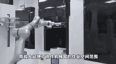 1663918274282564.gif 3D打印转运复合机器人4-1.gif